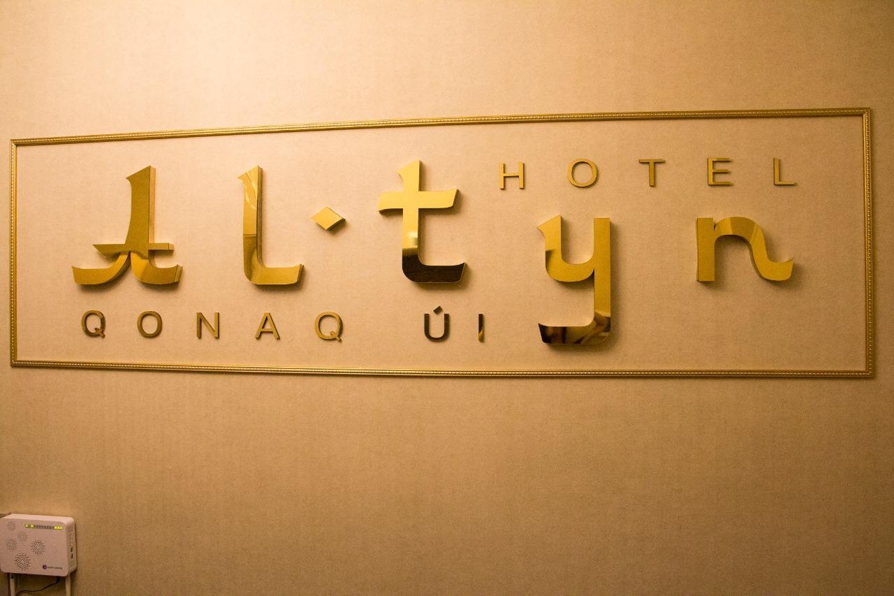Altyn Aparthotel Astana Bagian luar foto